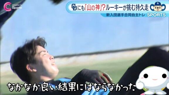 中日ドラフト1位・中西聖輝「青学駅伝部に入れるで。黒田朝日かと思ったもん」　育成ドラフト2位・石川大峨「（笑）」