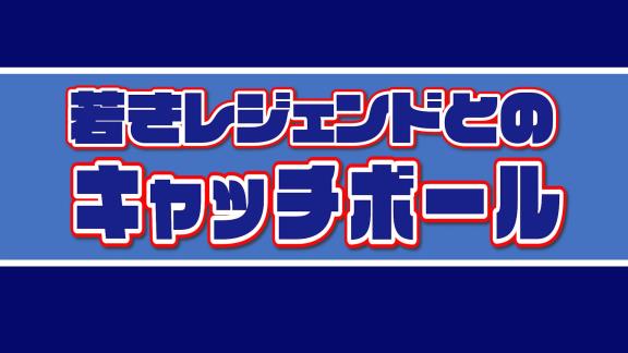 中日・根尾昂投手の現在地