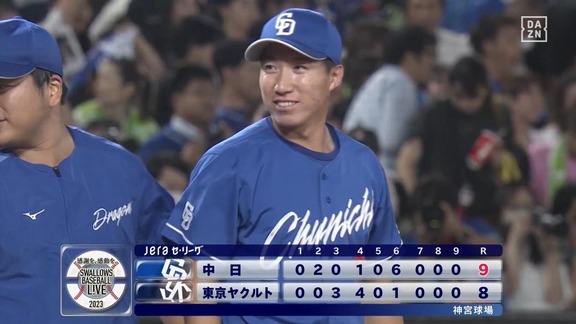 中日・橋本侑樹、プロ初勝利を挙げる！！！