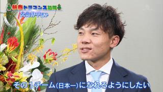 中日・大島洋平選手「僕らはジャイアンツより下なわけじゃないですか？ そのジャイアンツがあれだけの負け方…ジャイアンツというよりは、やっぱりソフトバンクを目標にしないと」