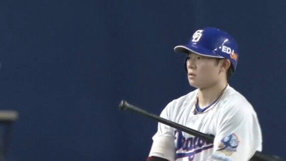 中日・村松開人、四球を3つ選ぶ