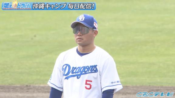 中日ドラフト2位・村松開人＆ドラフト6位・田中幹也のセカンド守備動画が公開される【動画】