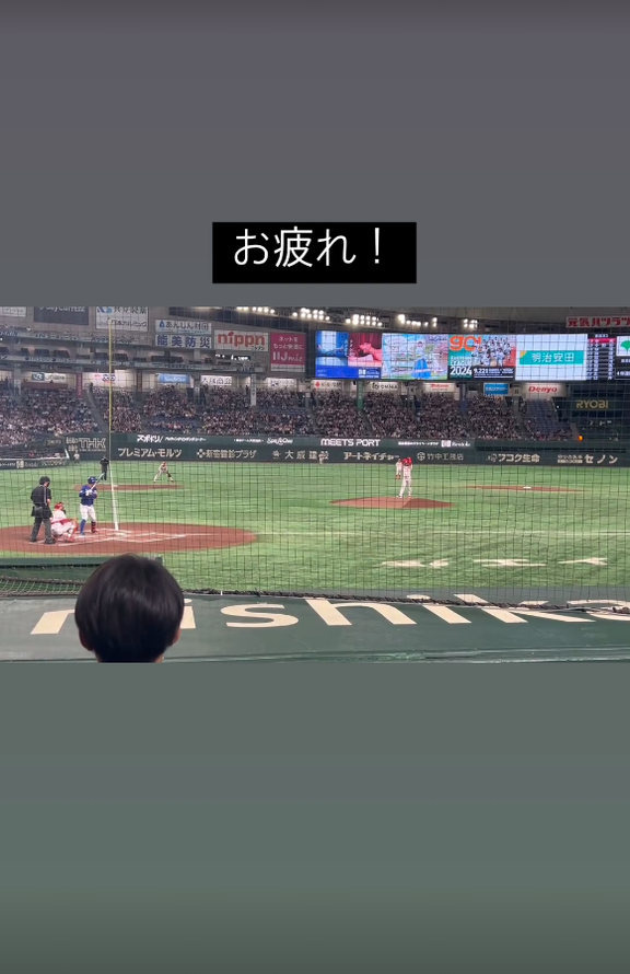 中日・宇佐見真吾「観てきた！　桜井俊貴」