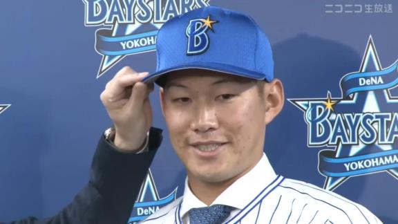 京田陽太選手がDeNAユニフォーム姿を初披露「今年はドラゴンズはベイスターズにこてんぱんにやられた。来年は僕が入り、もっとこてんぱんにできればと思います」