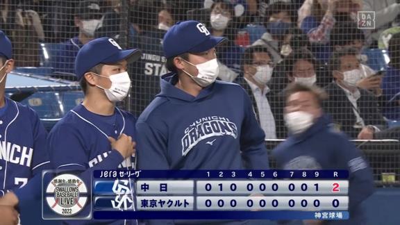 中日・立浪和義監督、岡野祐一郎投手の5回“ノーノー”での交代について語る