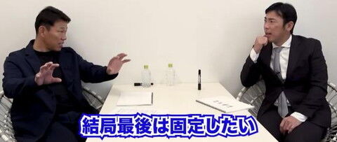 中日・荒木雅博コーチ「今シーズンは本当に二遊間をプロ野球でやってきた人達から見ると…」