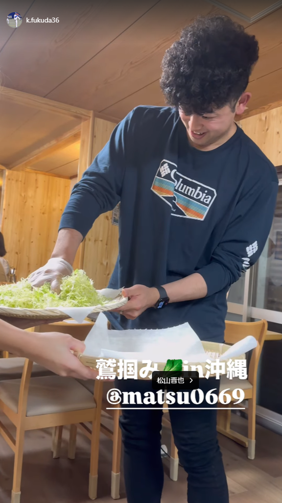 中日・松山晋也が“鷲掴み”