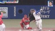 吉見一起さん、中日・福永裕基の状態について語る