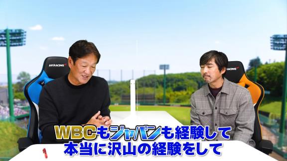 小笠原道大さん、中日で選手としてプレーした2年間＆引退時の思いを語る