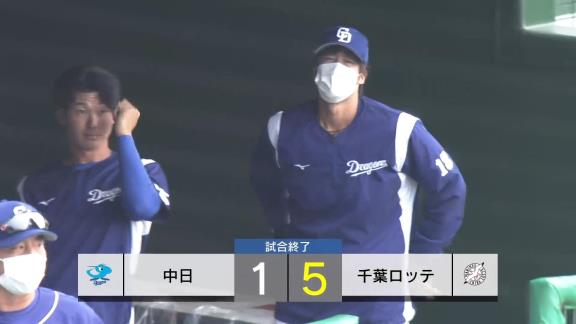 中日2軍投手陣の大荒れ四球連発に怒りの仁村徹2軍監督「2死から四球を出しているようじゃ野手に打ってもらえないし、守ってもらえない。信頼してもらえない」