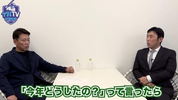 中日・荒木雅博コーチ「今年どうしたの？」　根尾昂投手「昨年は太くなり過ぎていたんで、（体の）回りが悪くなったので…」