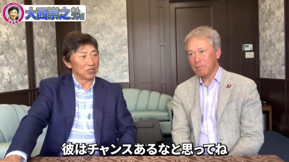 中日・大西崇之コーチが「僕、これ良い選手だと思います」、田尾安志さんが「良いもん持ってるよ」と語る中日選手