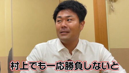 中日・木下拓哉捕手が分析するヤクルトに勝ち越せた理由が…