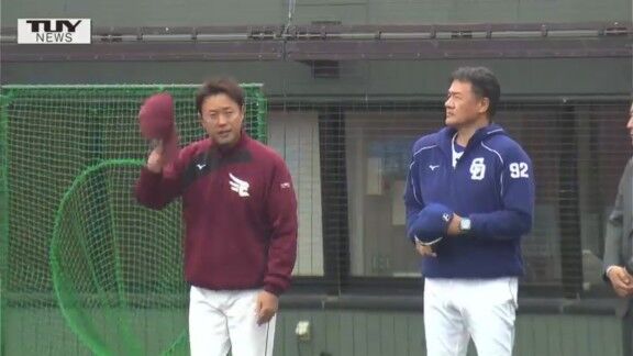 元中日監督・与田剛さん、鉄平さんが野球教室