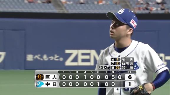 中日・山本拓実投手、先発から中1日で中継ぎ登板　中継ぎへの配置転換か　与田監督「今後いろいろ経験をさせないといけない」