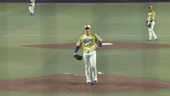 中日・齋藤綱記、ピンチを切り抜け無失点ピッチング