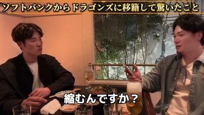 Q.ソフトバンクから中日ドラゴンズに移籍して驚いたことは？ → 中日・上林誠知が明かす