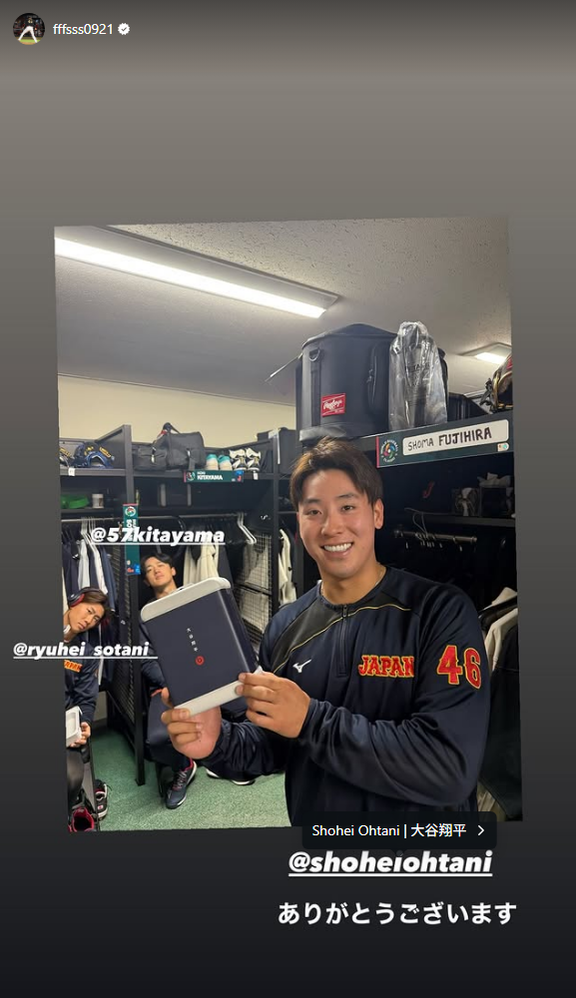 『時差ボケ対策　雄星さんの本を朗読パーティー』が行われる