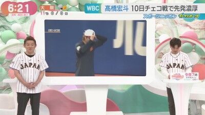 中日・高橋宏斗、2026年WBC侍ジャパンで先発起用か　3月10日のチェコ戦で“先発濃厚”！！！