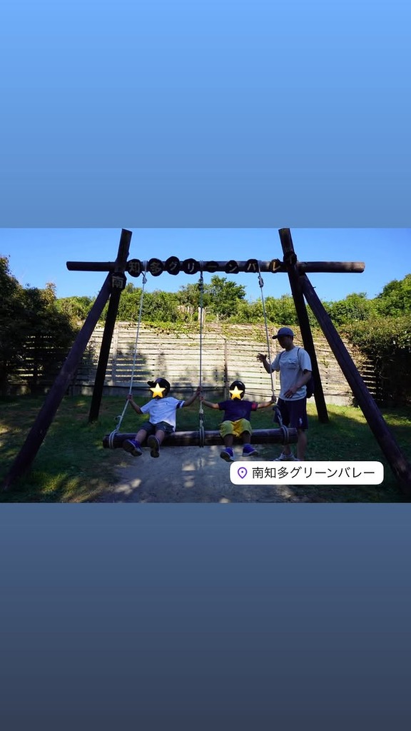 中日・山本泰寛、オフの様子を公開する
