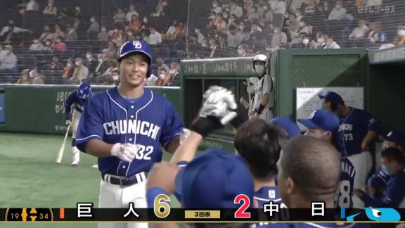 中日・石垣雅海、嬉しいプロ初ホームラン！「ホームランボールはもらいました。家族に送ります。ホテルに戻ったら最初に家族に電話して感謝の思いを伝えたいです」　与田監督「こういう結果が出たのは良かったと思う」