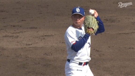 中日・近藤廉、好投を見せる！！！