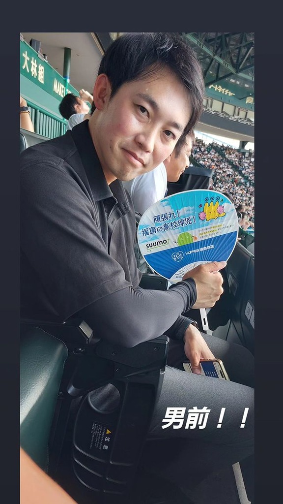 中日・八木智哉スカウト「男前！！」