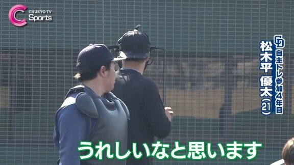 中日・柳裕也、チェンジアップを改良中 → とある中日投手のチェンジアップを参考にする