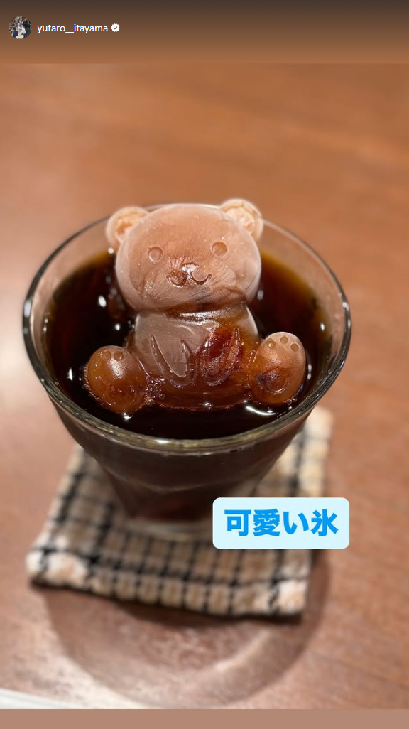 中日・板山祐太郎「可愛い氷」