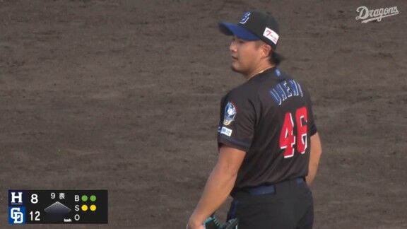 中日・梅野雄吾、試合を締める