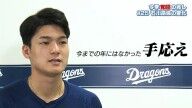 中日・松中信彦コーチ、石川昂弥が1軍昇格してきた時の変化を明かす
