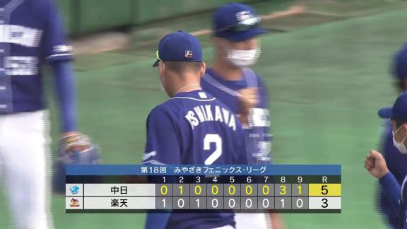 中日・石川昂弥、6月以来の実戦復帰！！！　仁村徹2軍監督「（打席に入って）ボールを見てくれるだけでいいと思っていたが、簡単に外野まで打っちゃうね」　体の状態が良好なため23日にもスタメン復帰の可能性！！！【動画】