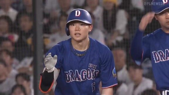 中日・村松開人が2安打マルチヒット