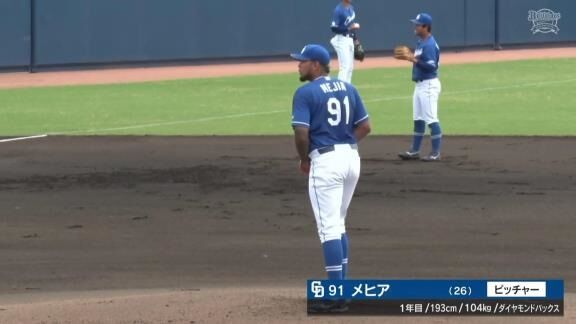 中日新助っ人・メヒア、実戦復帰登板で見事な好投を見せる！！！