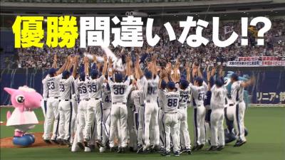 宇野勝さん「今年ドラゴンズは優勝できます！ バントをしなければいいです」