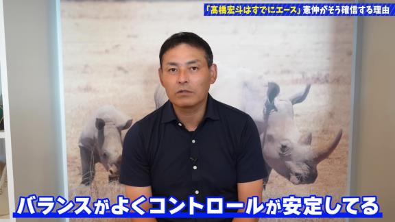 川上憲伸さんが語る、中日・高橋宏斗投手の2年目の進化とは…