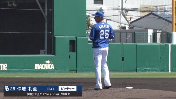 中日新助っ人・ボスラー、ファーストで守備復帰！！！