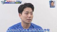 中日ドラフト4位・石伊雄太がファーム調整期間にやっていたこと「2軍に行く前にも、コーチの方から…」