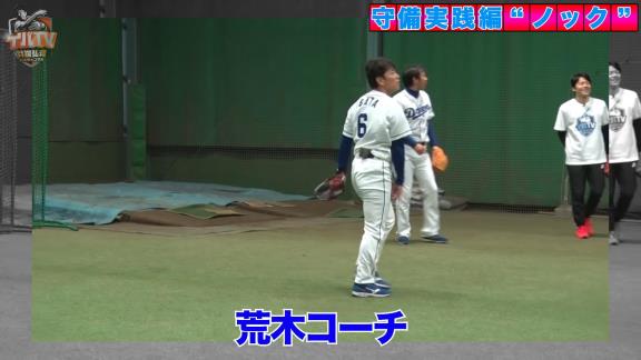 アライバ復活第4弾！　井端弘和さん「北谷行っていいですか？ユニホーム着て」　中日・荒木雅博コーチ「うん」【動画】