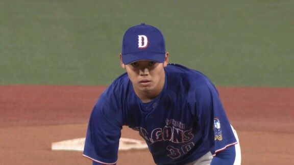 中日・根尾昂、プロ初勝利を挙げる！！！