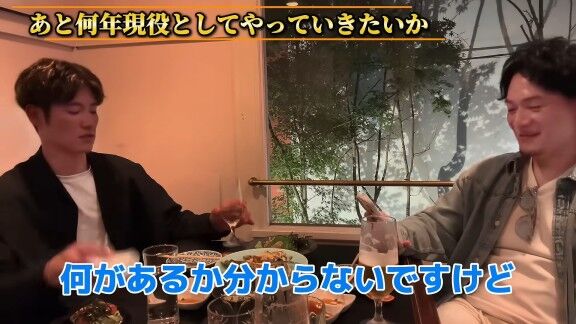 Q.あと何年現役としてやっていきたいですか？ → 中日・上林誠知の答えは…