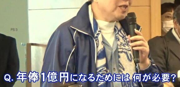 中日・柳裕也「プロ野球は人気商売なので、まずは“顔のエステ”からしっかりやって…」【動画】