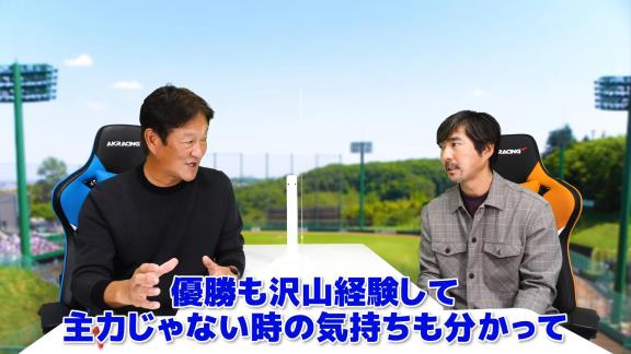 小笠原道大さん、中日で選手としてプレーした2年間＆引退時の思いを語る