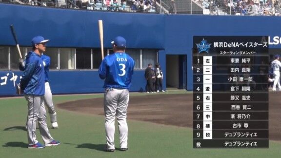 中日ドラゴンズ2軍、今日は中日・金丸夢斗vs.DeNA・デュプランティエ　高橋周平も実戦復帰