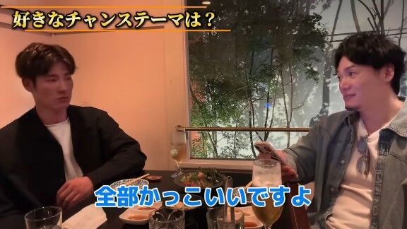 Q.好きなチャンステーマは？ → 中日・上林誠知が明かす