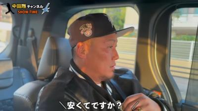 中日・中田翔の金のネックレスの購入額を聞いてみると…