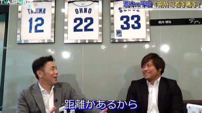 元中日コーチ・荒木雅博さんが語る、「ライトのほうが見ていてしっくりくる」中日選手