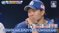 中日・高橋宏斗投手が「凄く勉強になりました」と語る登板
