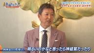 中日・立浪和義監督が語る、岡林勇希選手の性格「ファンの皆さんのイメージはそういう感じでしょうけど、本当は結構…」