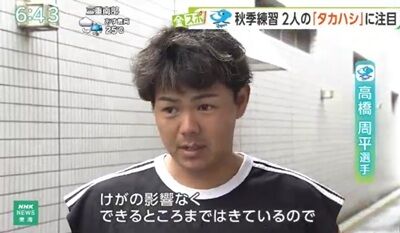 中日・高橋周平が思いを語る